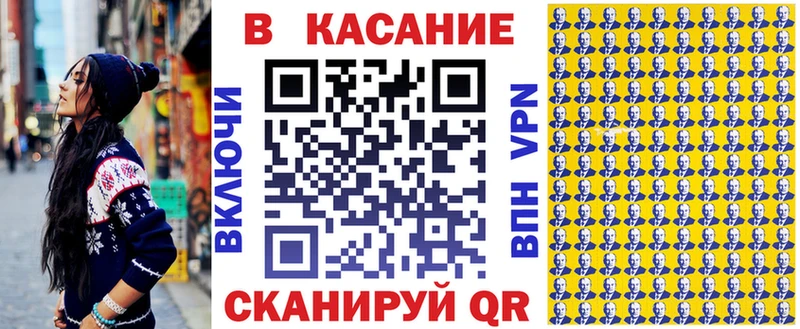 Купить наркоту Берёзовка Кокаин Каннабис МЕФ Альфа ПВП ГАШ