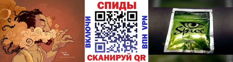 как найти   Берёзовка  БУТИРАТ 1.4BDO 