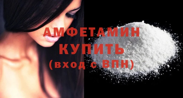 скорость Бородино