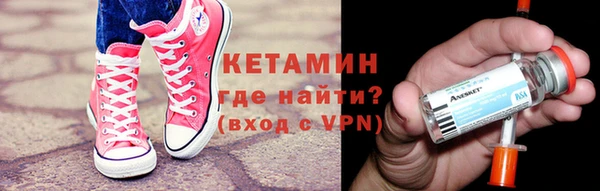 скорость Бородино