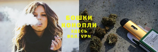мескалин Верея