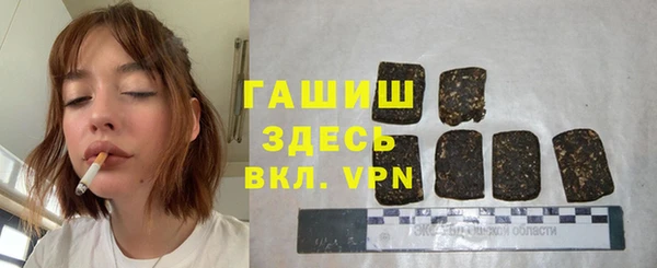 мдма Бугульма