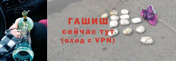 скорость Бородино