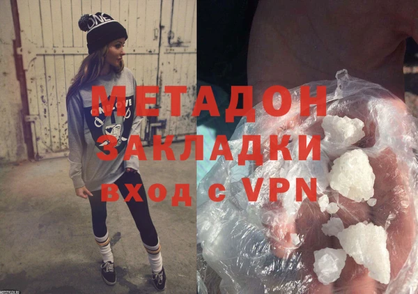 скорость Бородино