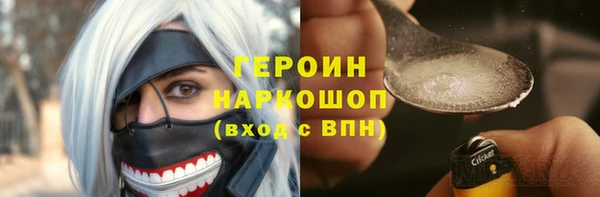 скорость Бородино