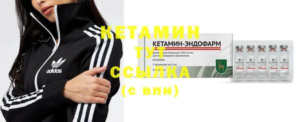 каннабис Верхнеуральск