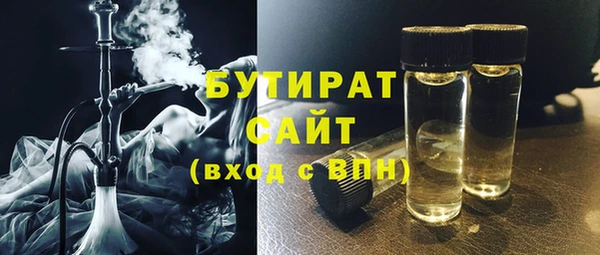 каннабис Верхнеуральск