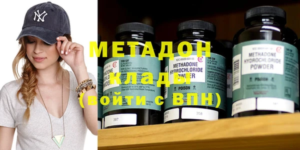 индика Верхний Тагил
