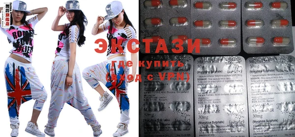 скорость Бородино