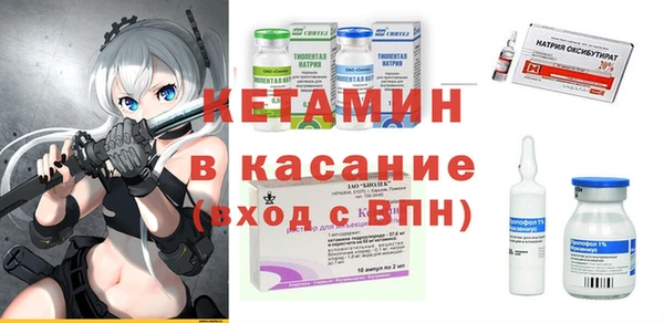 каннабис Верхнеуральск